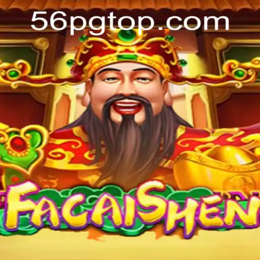 Explorando FaCaiShen: O Atraente Mundo do Jogo 56 PG