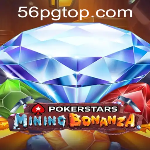 Introdução ao PokerStars e suas Regras Essenciais